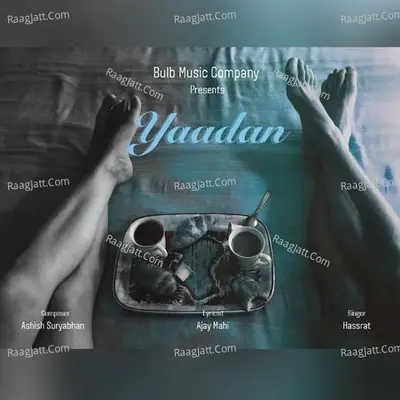 Yadaan