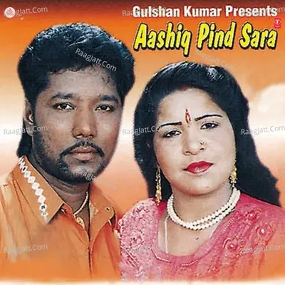 Aashiq Pind Sara Poster