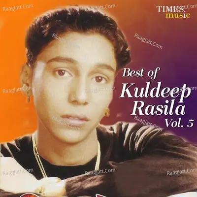 Best of Kuldeep Rasila Vol.5 - Sudesh Kumari