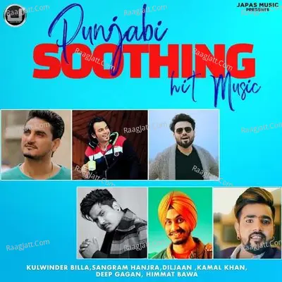 Punjabi Soothing Hit Music Poster