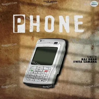 Phone Cover