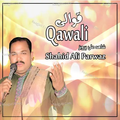 Qawali Poster