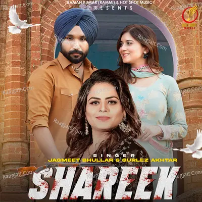 Shareek Cover