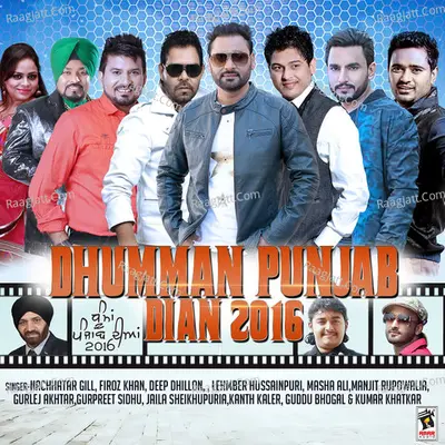 Dhumman Punjab Dian 2016 Poster
