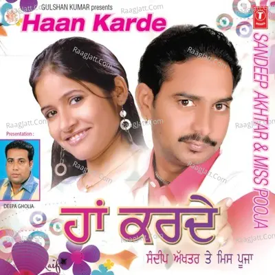 Haan Karde Poster