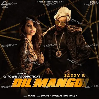 Dil Mangdi Remix Cover