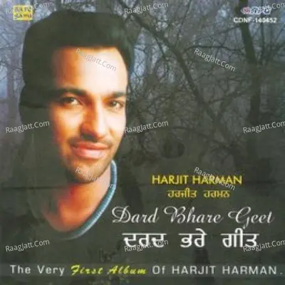 Dard Bhare Geet By Harjit Harman Poster