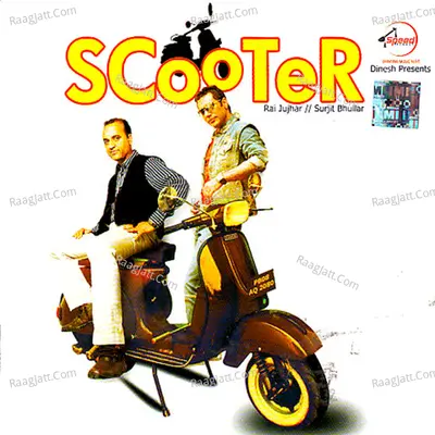 Scooter Poster
