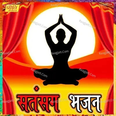 Satsang Bhajan Poster