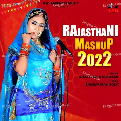 Ojasvi Geeta Goswami Image