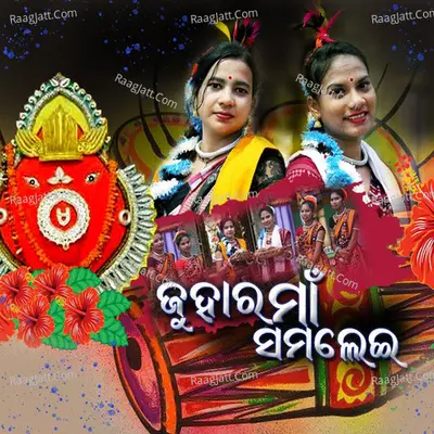 Trupti Dash Image