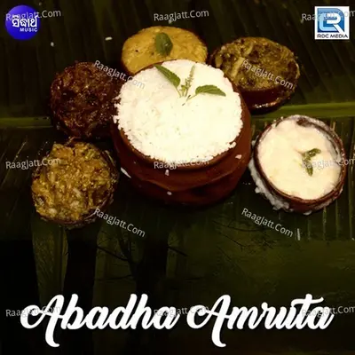 Abadha Amruta - Arabinda Muduli