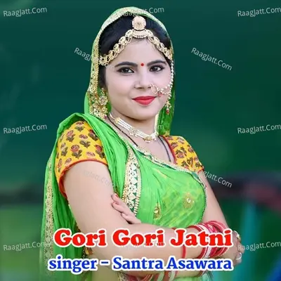 Gori Gori Jatni Cover