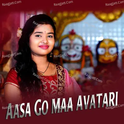 Aasa Go Maa Avatari Cover