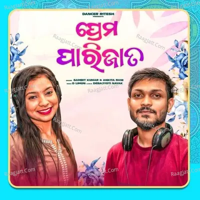 Prema Parijata Cover