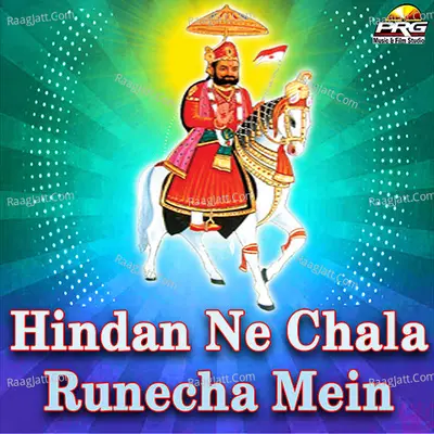 Hindan Ne Chala Runecha Mein Poster