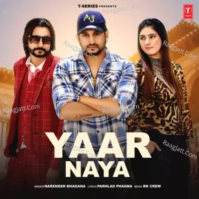 Yaar Naya Cover