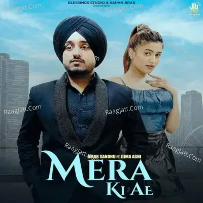 Mera Ki Ae