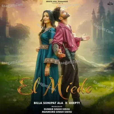 Billa Sonipat Ala