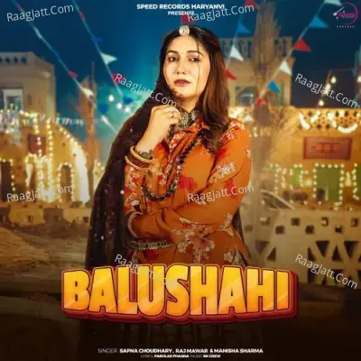 Balushahi Cover