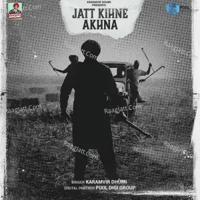 Jatt Kihne Akhna Cover