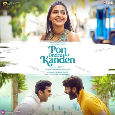 Pon Ondru Kanden Poster