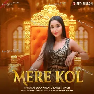 Mere Kol Cover