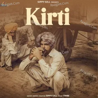 Kirti