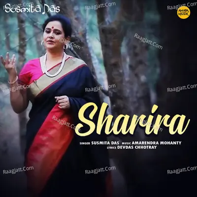 Sharira Cover