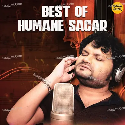 Best of Humane Sagar Poster