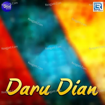Daru Dian - Arabinda Muduli