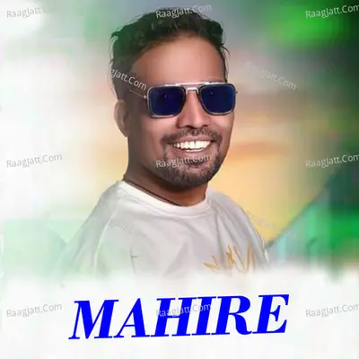 Mahire