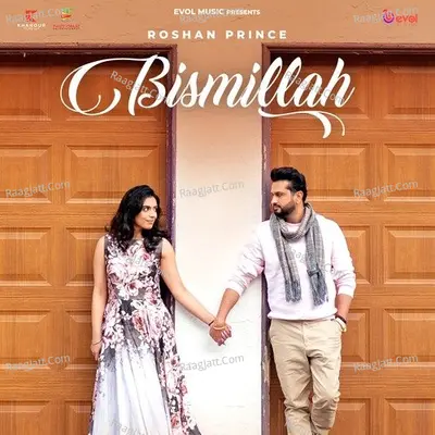 Bismillah Cover