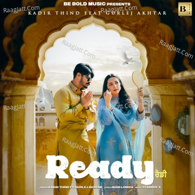 Ready Cover
