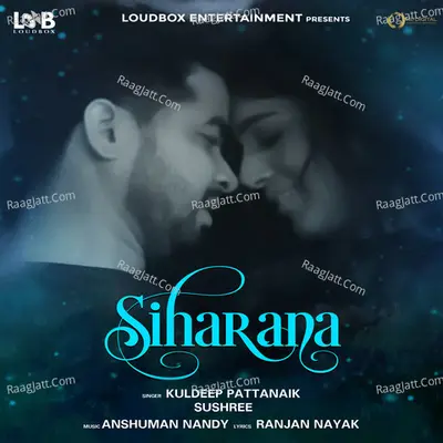 Siharana Cover