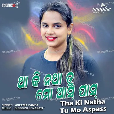 Tha Ki Natha Tu Mo Aspass Cover