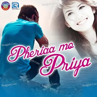 Pheriaa Mo Priya Cover