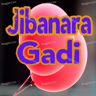 Jibanara Gadi - Arvind Dutta
