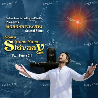 Namo Namo Namo Shivaay Cover