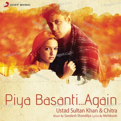 Piya Basanti...Again Poster