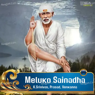Meluko Sainadha Poster