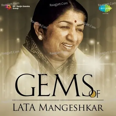 Gems Of Lata - Lata Mangeshkar