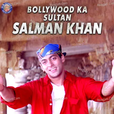 Bollywood Ka Sultan - Salman Khan - Ram Laxman