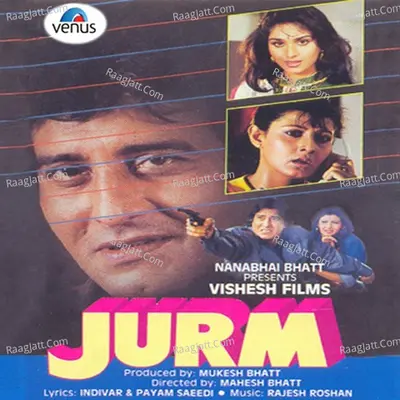 Jurm Poster