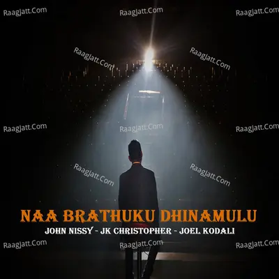 Naa Brathuku Dhinamulu