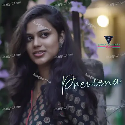Premena Cover