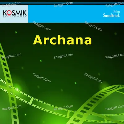 Archana - S.P.Charan