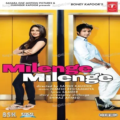 Milenge Milenge Poster