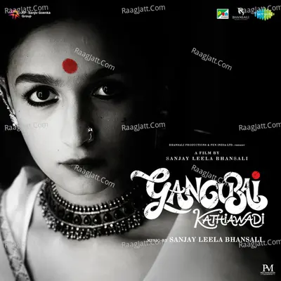 Gangubai Kathiawadi Poster
