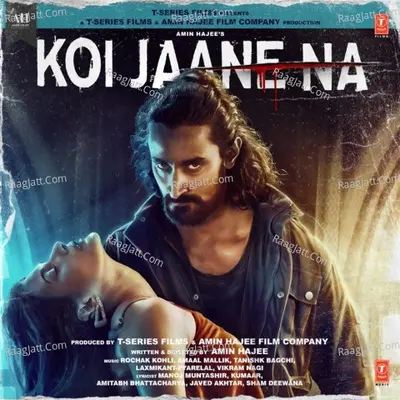 Koi Jaane Na Poster